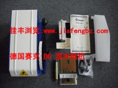 湿水牛皮纸机,半自动湿水纸机,进口湿水纸机,德国B6湿水纸机图1