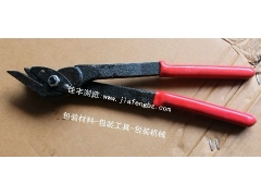 钢带剪刀,JF-12小钢带剪刀批发,短柄钢带剪刀批发零售图2