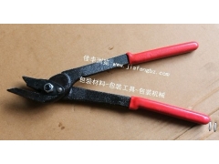H400钢带剪刀,进口钢带剪刀,台湾元贝钢带剪刀总代理图3