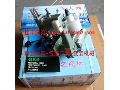 批发缝包机,批发封包机,批发手提缝包机,批发电动缝包机图1