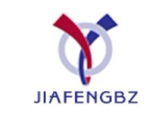 缝包机,飞人牌原装缝包机450/台可开箱查询真假,假一罚二图3