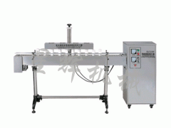 香菇封口机，菌类封口机，沈阳封口机（中科牌）图1