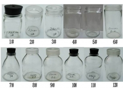 组培瓶，菌苗瓶，培养瓶供应图1