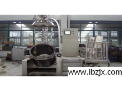 真空均质乳化机,真空乳化机图1