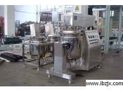 真空均质乳化机,真空乳化机图2