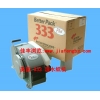 美国333湿水纸机-德国b6湿水纸机-f1湿水纸机