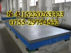 上海铸铁检验平板/铸铁划线平板/上海划线平台/划线平板图1