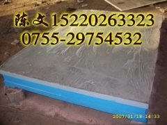 钳工检验平板/钳工划线平板/钳工铸铁平台/铸铁检验平台厂家图3