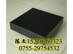 精密大理石检测平台/花岗石平板/铸铁组装平台/大理石平板图1