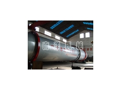 粉煤灰烘干机图1