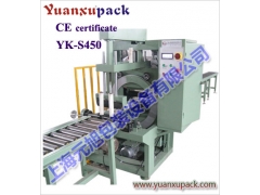 上海元旭提供:【YK-S450水平缠绕包装机-自动缠绕机】图1
