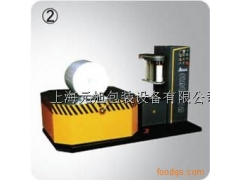 上海元旭提供:【YK800F圆筒缠绕包装机-自动缠绕机】图1