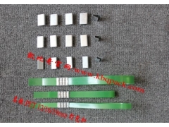 打包扣,包装扣,铁皮扣,PET打包扣,塑钢带打包扣图1