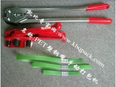 台湾元贝手动打包机批发,台湾H300-P300手动打包机厂家图1