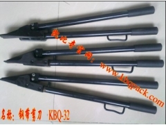 钢带剪刀,钢带开包剪刀,铁皮开包剪,国产钢带剪刀KBQ-32图1