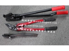 H200钢带剪刀,H300开包剪刀,H400进口钢带剪刀单价图2