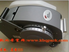 湿水纸机,湿水牛皮纸机,F-1,B6,美国333湿水纸机代理图3