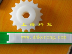 供应优质高效价优RS40P塑料链条（蘑菇罐头生产线）*图3