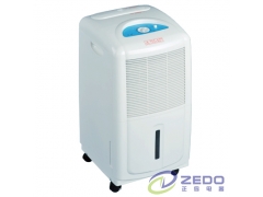 家用抽湿机_ 哪种家用抽湿机好_家用抽湿机多少钱一台图1