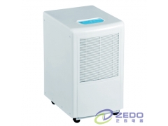 家用抽湿机_ 哪种家用抽湿机好_家用抽湿机多少钱一台图2