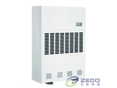 地下室除湿机_大型地下室除湿机_地下室除湿机推荐图3