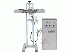 食品厂封口机|配套流水包装线|沈阳中科封口机图1