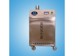 广州臭氧发生器厂家图1