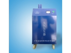 广州臭氧发生器厂家图2