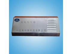 广州臭氧发生器厂家图3