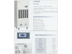 食品车间除湿机_食品仓库除湿机_食品防潮除湿机图2