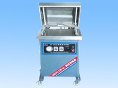 山东400蘑菇真空包装机图1