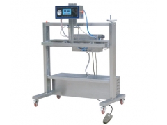 益众蘑菇香菇垂直外抽真空包装机图1