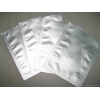 防静电袋 1上海铝塑袋|铝箔袋|铝膜袋|镀铝袋 上海屏蔽袋
