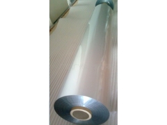 大型铝塑包装袋厂家供应方形铝箔袋，异型铝箔袋，方底铝箔袋图1