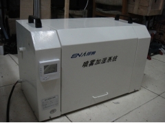 高压微雾加湿器_苏州高压微雾加湿器_车间加湿器_厂家直销供应图1