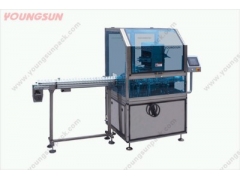 自动装盒机，药瓶型自动装盒机，杭州装盒机图1