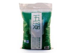 食品包装袋┇塑料包装袋┇包装袋┇铝箔袋┇铝箔印刷袋图2