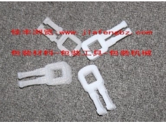 塑料扣,塑料包装扣,塑料打包扣厂_佳丰包装有限公司图3