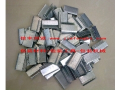 199批发PET手动打包机,批发PET手工打包扣,打包带图2