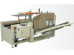 高速纸箱成型机图1