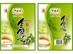 包装袋图1