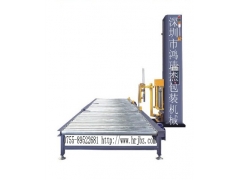 缠绕包装机，阻拉型缠绕包装机,深圳缠绕机，鸿瑞杰包装机械图2