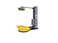 缠绕包装机，阻拉型缠绕包装机,深圳缠绕机，鸿瑞杰包装机械图3