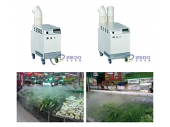 超市蔬菜如何保鲜_超市蔬菜保鲜加湿器_超市蔬菜喷雾加湿器图1