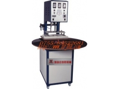 吸塑包装机，五金工具包装机，玩具包装机，鸿瑞杰包装机械图1