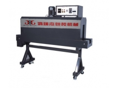 缩标机,瓶口标签收缩机,瓶身标签收缩机,鸿瑞杰包装机械图1