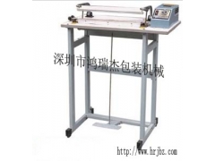 封口机，塑料薄膜、铝铂封口机，脚踏封口机，鸿瑞杰包装机械图2