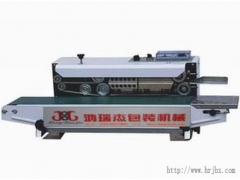封口机，连续封口机，塑料薄膜、铝铂封口机，鸿瑞杰包装机械图2