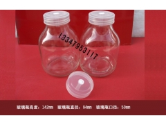 供应630ml组培瓶 ，兰花组培瓶批发图1