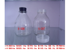 【240组培瓶】【350兰花瓶】【630组培瓶】玻璃制品批发图1